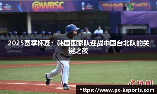 K体育K SPORTS