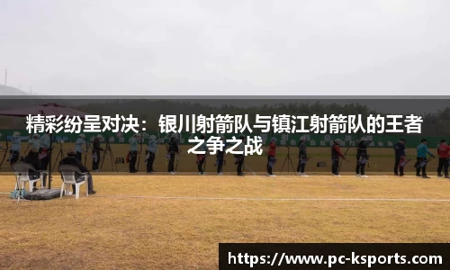 K体育官方网站