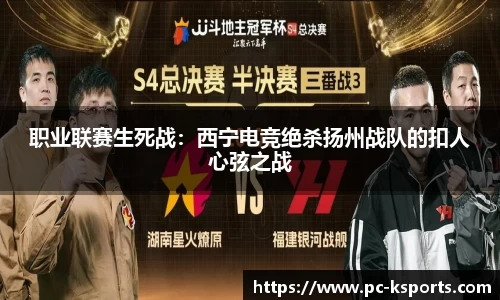 K体育官方网站