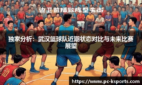 K体育平台