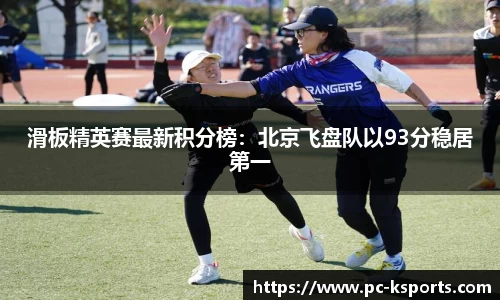 K体育登录入口