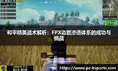 K体育官方网站