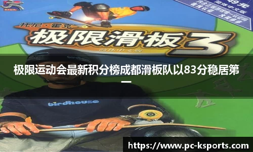 K体育平台