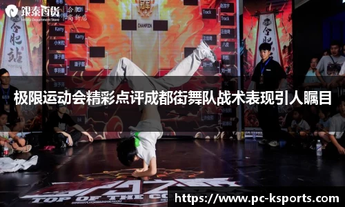 K体育官方网站