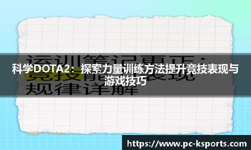 K体育K SPORTS