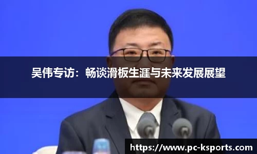 K体育K SPORTS