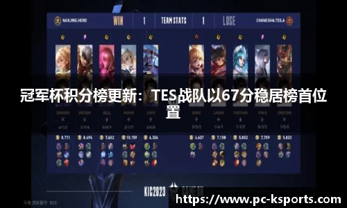 K体育K SPORTS