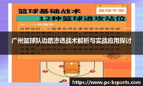 K体育K SPORTS