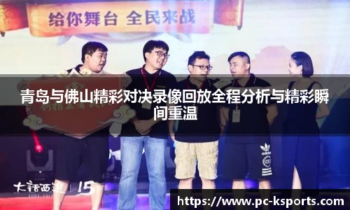 K体育K SPORTS