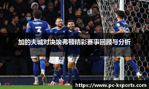 K体育K SPORTS