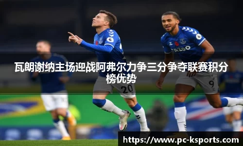 K体育K SPORTS