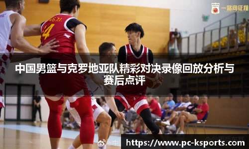K体育K SPORTS