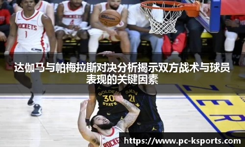K体育登录入口