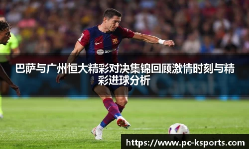 K体育平台