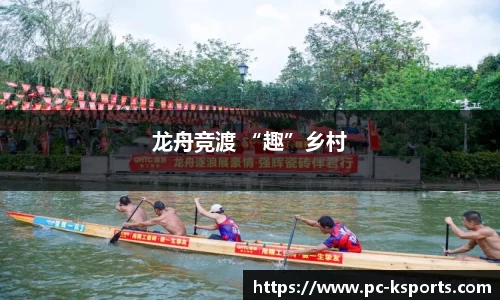 K体育官方网站